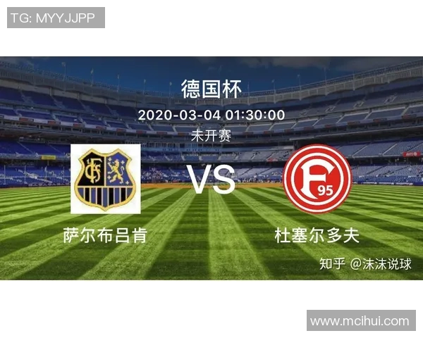 西联对阵西悉尼比赛前瞻及胜负预测分析