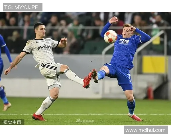 迪德朗与华沙军团激战正酣谁能在欧联杯中笑到最后