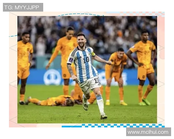 阿根廷与克罗地亚激战回顾精彩解说分析与战术解析