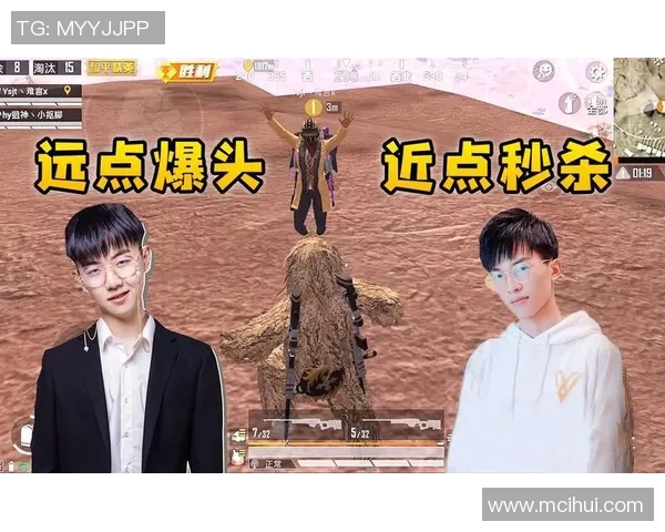 热议和平精英:LNG战队配合策略的创新与变革探讨